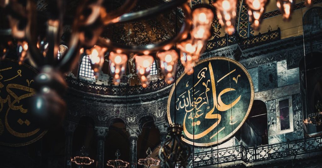 Welche wichtige islamische Stätte gibt es auf Zypern?