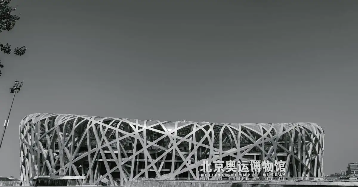 Wo befindet sich das Olympiastadion der Spiele 2008?
