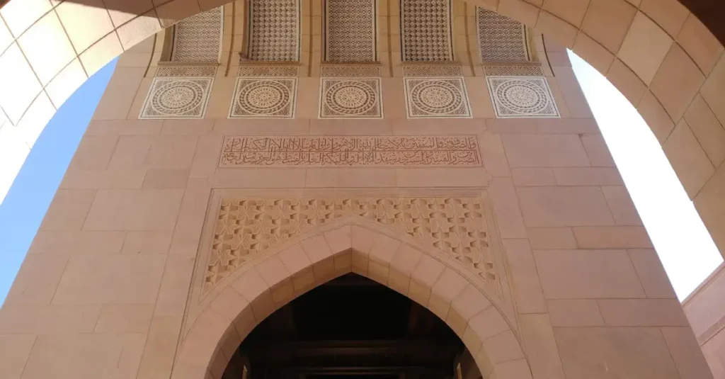 Was sind die schönsten Museen und historischen Gebäude in Oman?